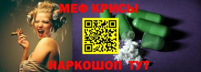 МДПВ Кунгур