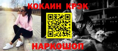 амф Кулебаки