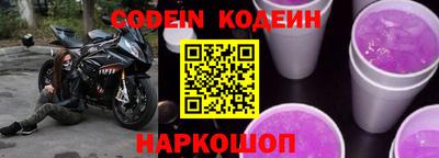 МДПВ Кунгур