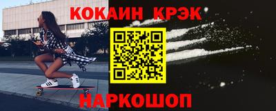 амф Кулебаки
