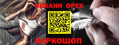 амф Кулебаки