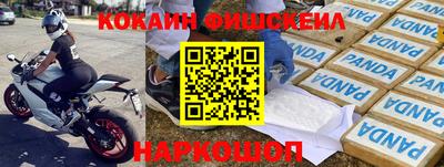 амф Кулебаки