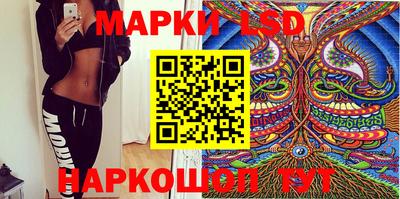 МДПВ Кунгур