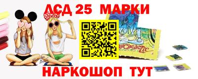 амф Кулебаки