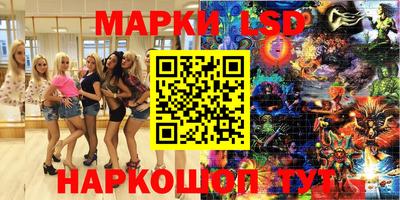 МДПВ Кунгур