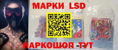 амф Кулебаки