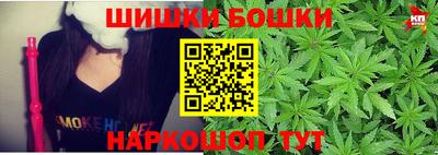 MESCALINE Кумертау