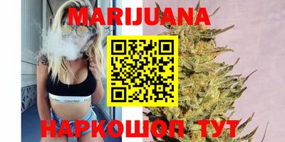 МДПВ Кунгур