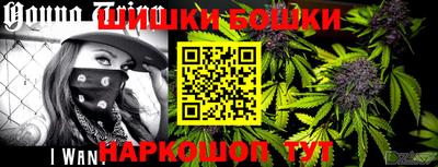 амф Кулебаки
