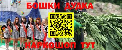 МДПВ Кунгур