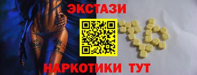 MESCALINE Кумертау