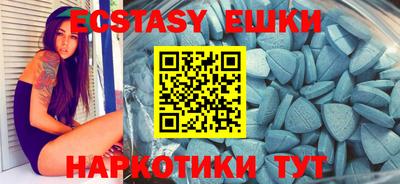 амф Кулебаки