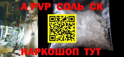 МДПВ Кунгур