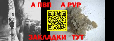 MESCALINE Кумертау