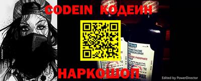 МДПВ Кунгур