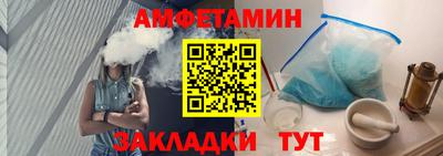 МДПВ Кунгур