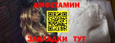 МДПВ Кунгур