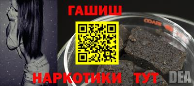 МДПВ Кунгур
