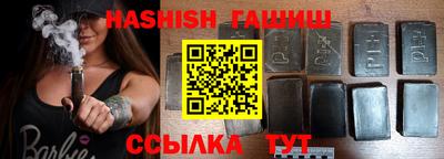 MESCALINE Кумертау