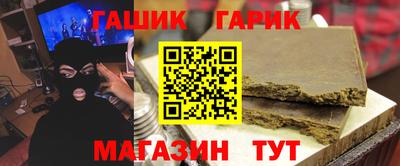 MESCALINE Кумертау