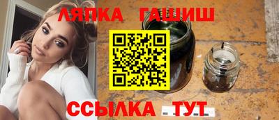 MESCALINE Кумертау