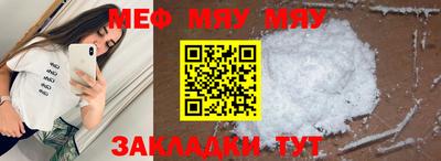 амф Кулебаки